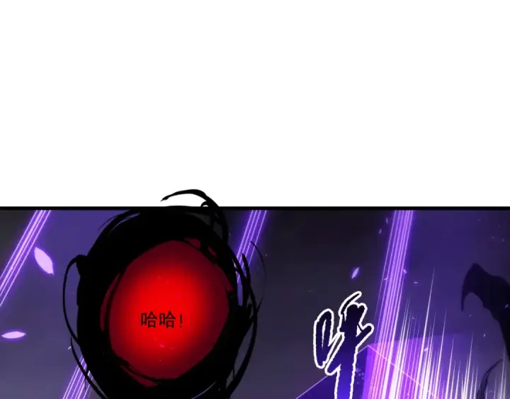 漫画《死灵法师！我即是天灾》第280话 掌控古雷塔第60张图