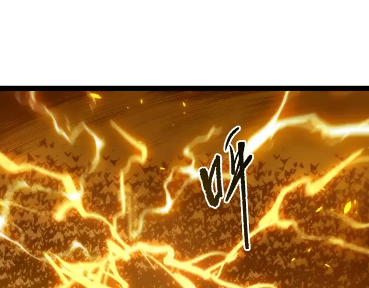 漫画《死灵法师！我即是天灾》第280话 掌控古雷塔第84张图