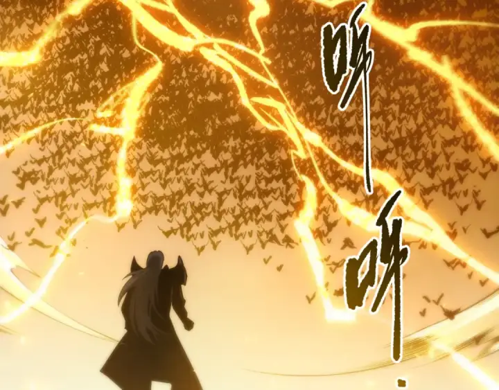 漫画《死灵法师！我即是天灾》第280话 掌控古雷塔第85张图