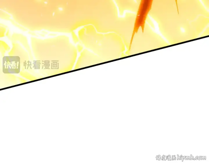 漫画《死灵法师！我即是天灾》第280话 掌控古雷塔第96张图