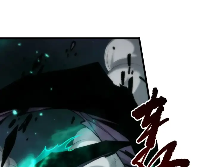 《死灵法师！我即是天灾》第281话  杀进深渊图116