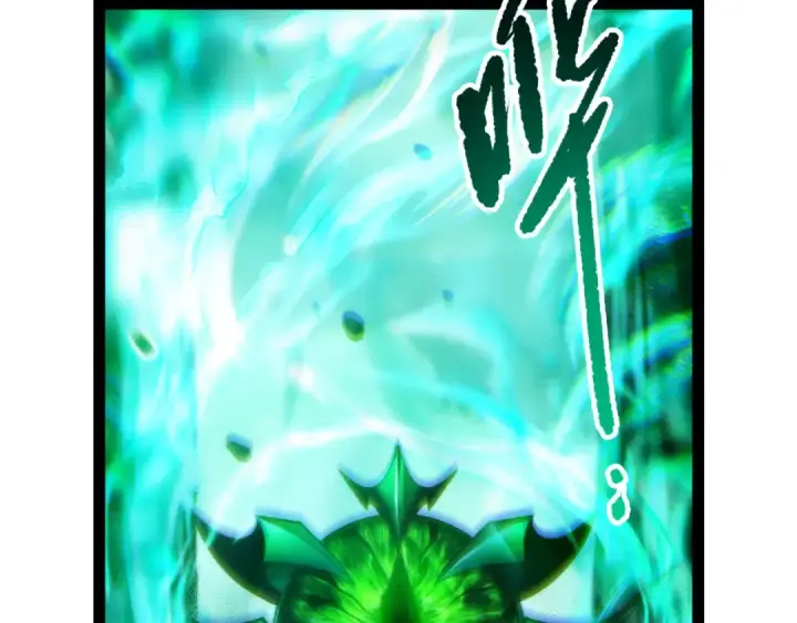 《死灵法师！我即是天灾》第281话  杀进深渊图31