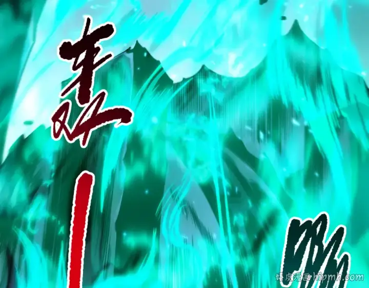 《死灵法师！我即是天灾》第281话  杀进深渊图40