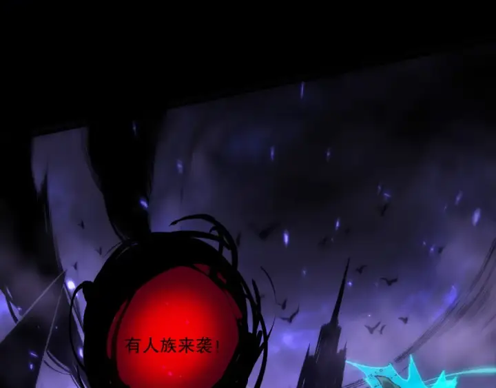 《死灵法师！我即是天灾》第281话  杀进深渊图49