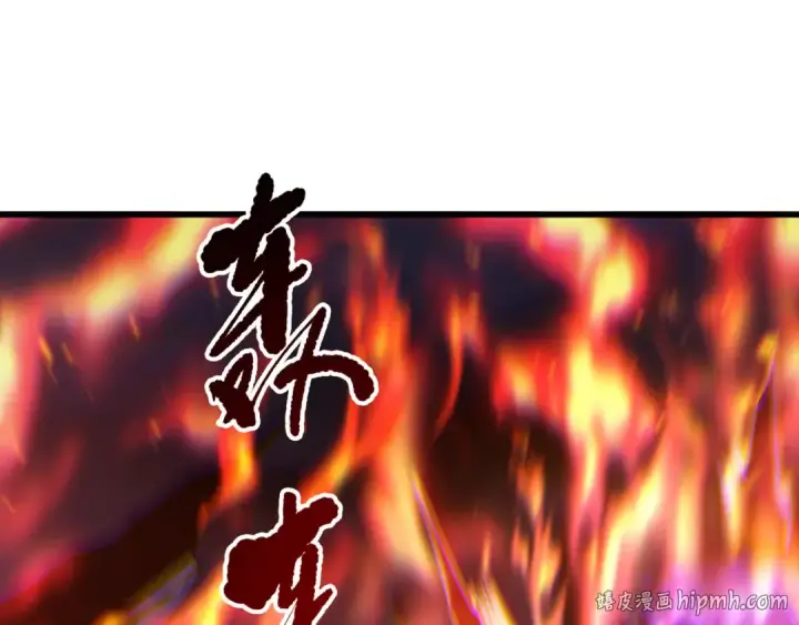《死灵法师！我即是天灾》第281话  杀进深渊图88