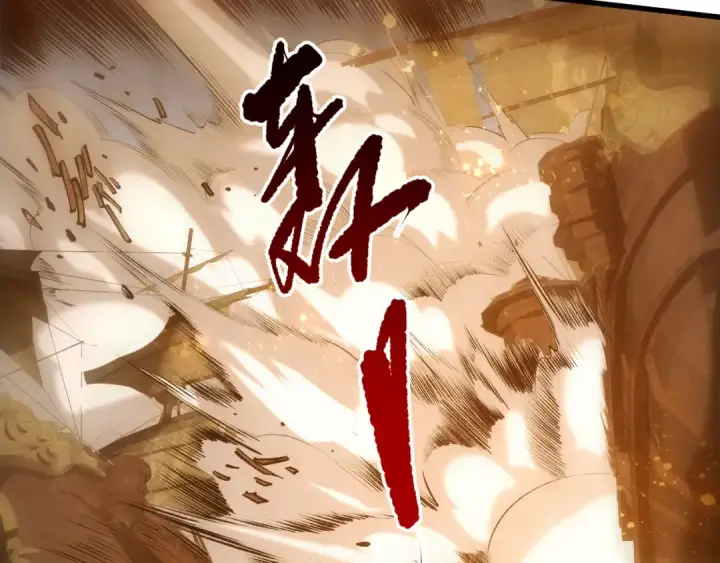 漫画《死灵法师！我即是天灾》283 镇守国门第101张图