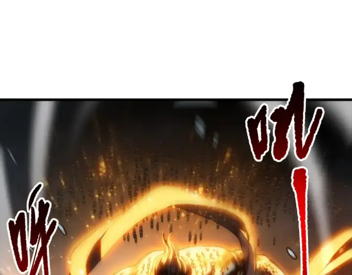 漫画《死灵法师！我即是天灾》283 镇守国门第113张图