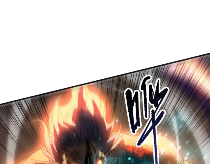 漫画《死灵法师！我即是天灾》283 镇守国门第148张图