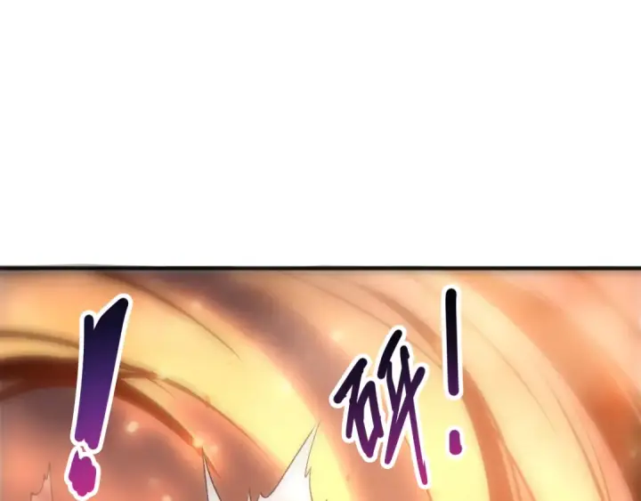漫画《死灵法师！我即是天灾》283 镇守国门第28张图