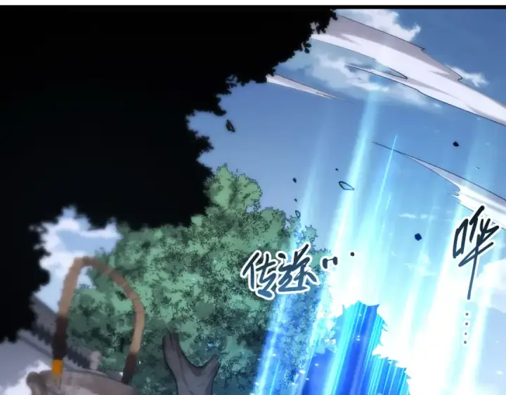 漫画《死灵法师！我即是天灾》283 镇守国门第44张图