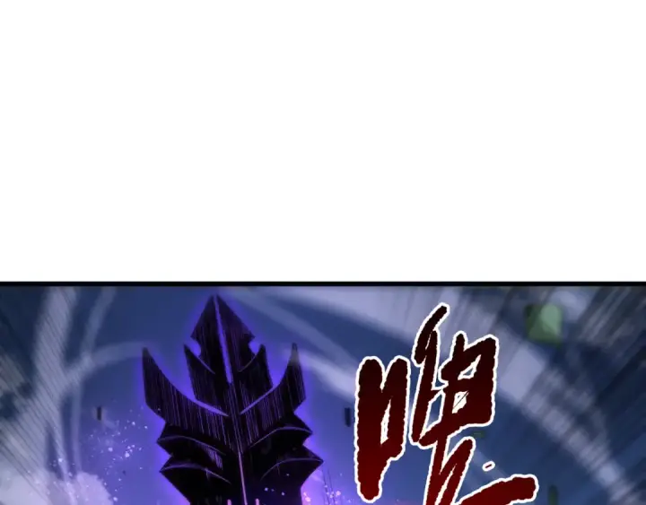 漫画《死灵法师！我即是天灾》283 镇守国门第49张图