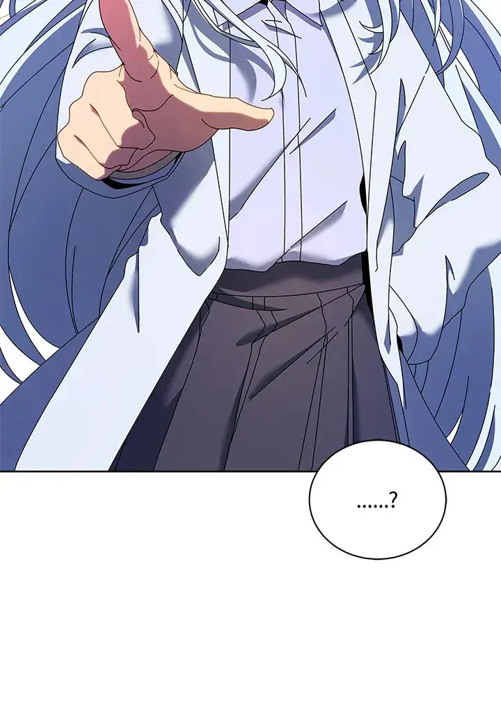 漫画《死灵术师学院的召唤天才》第1话第112张图