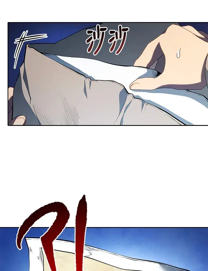 漫画《死灵术师学院的召唤天才》第1话第132张图