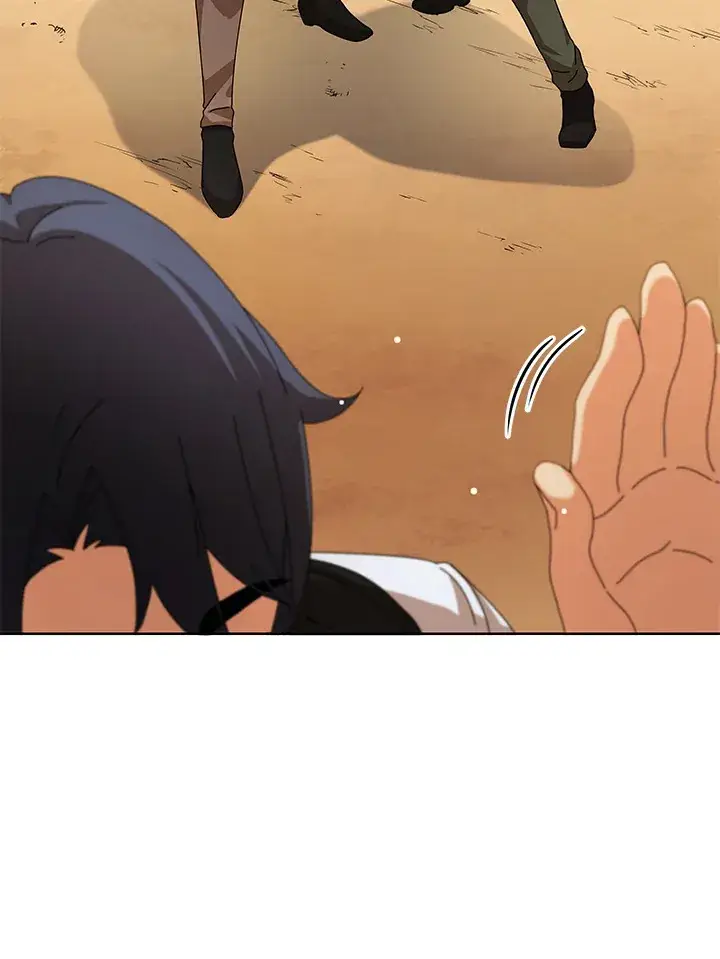 漫画《死灵术师学院的召唤天才》第1话第24张图