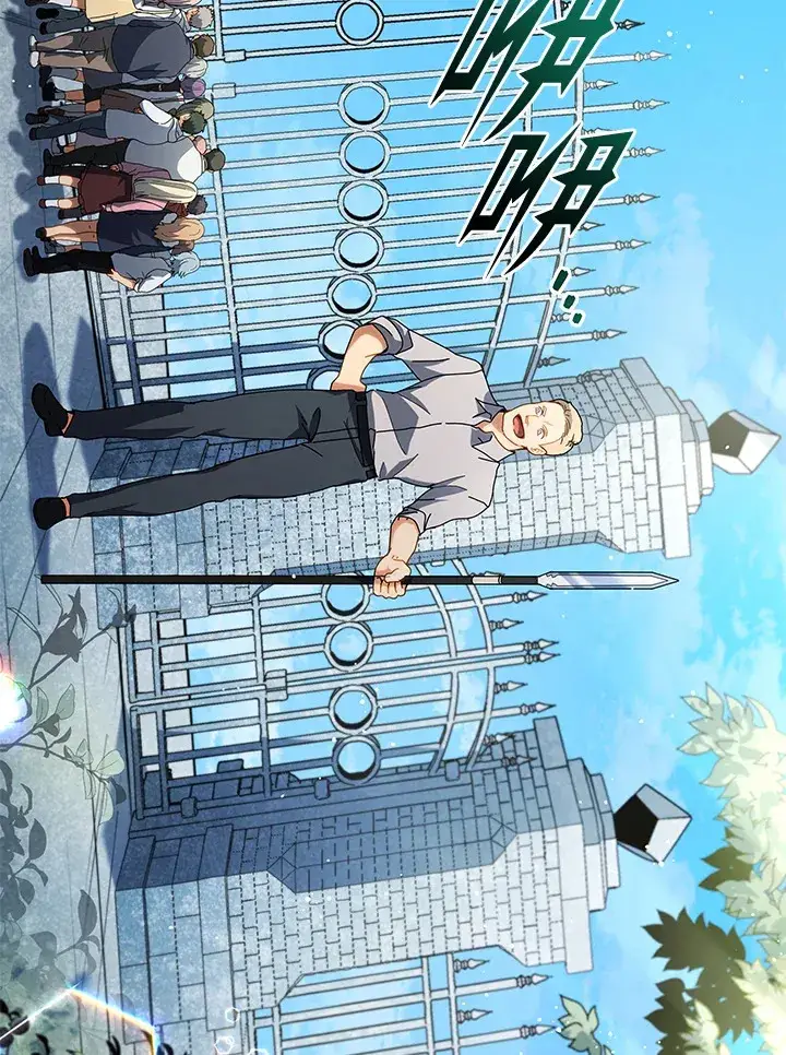 漫画《死灵术师学院的召唤天才》第6话第62张图