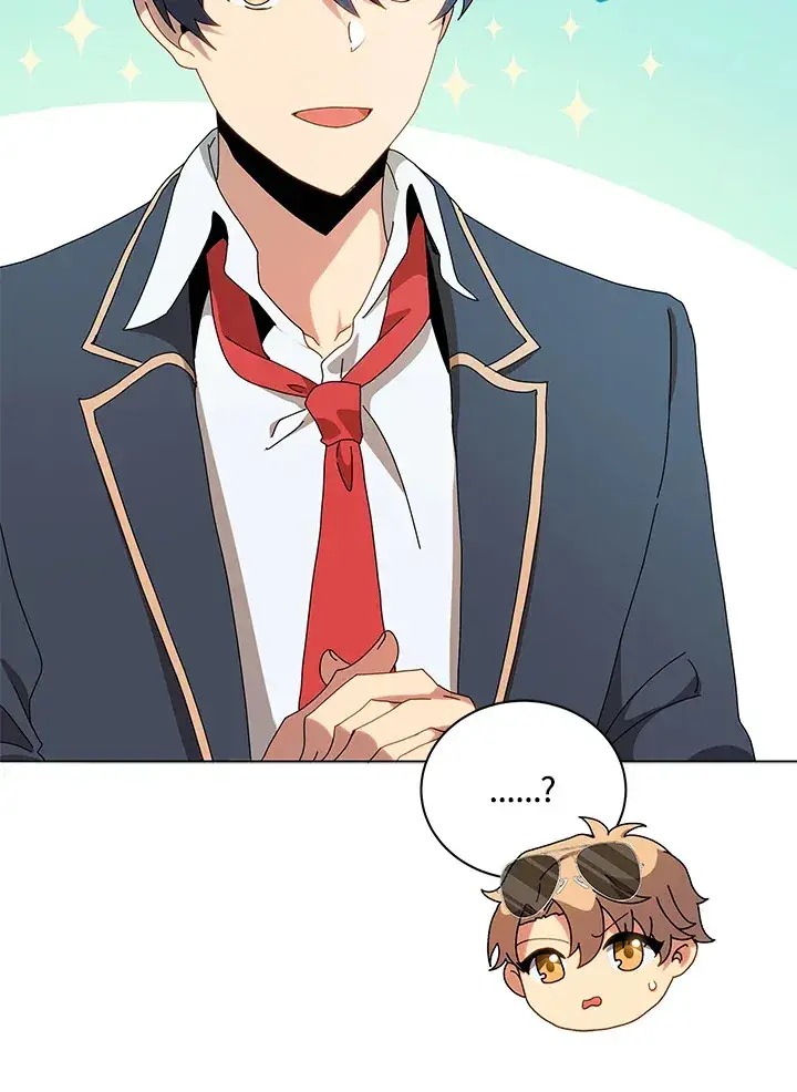 漫画《死灵术师学院的召唤天才》第10话第28张图
