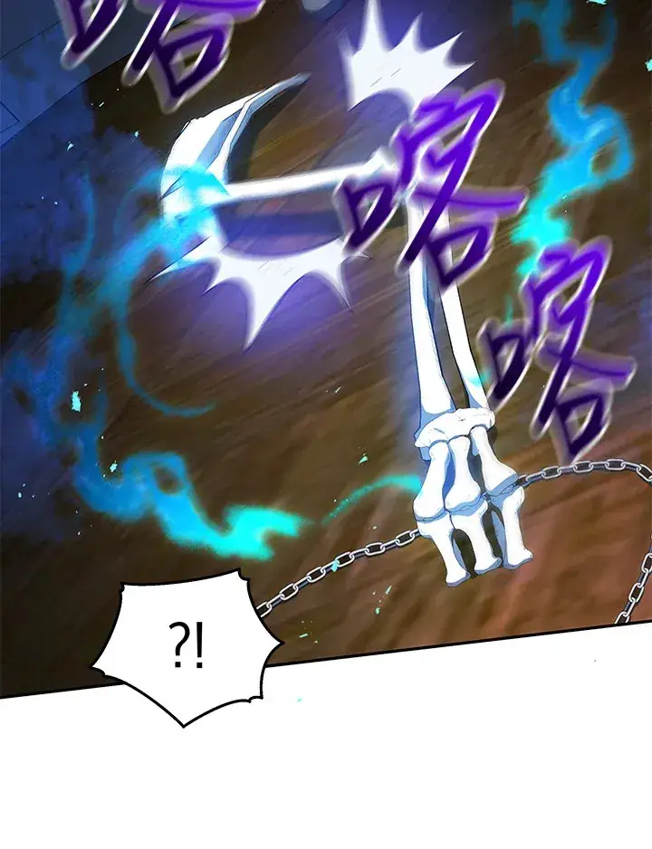 漫画《死灵术师学院的召唤天才》第12话第114张图