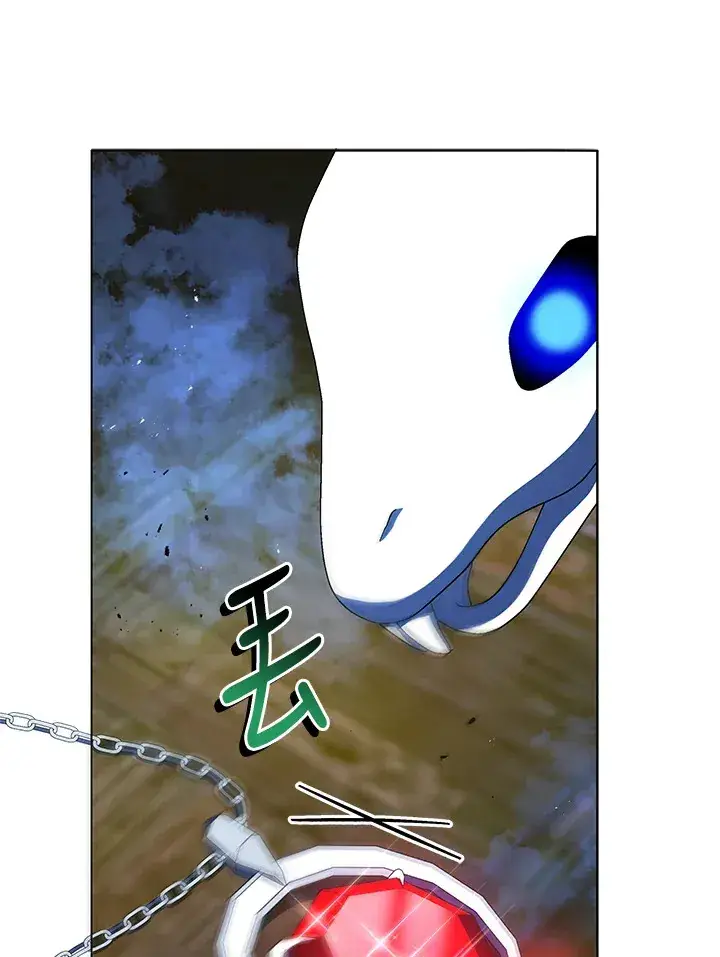 漫画《死灵术师学院的召唤天才》第12话第121张图