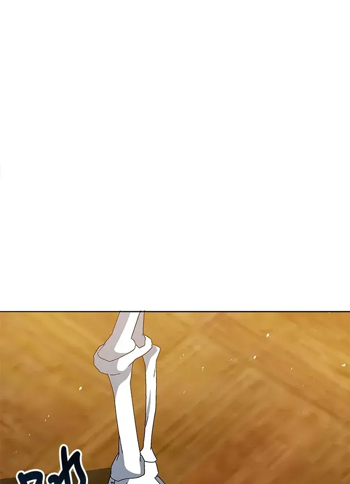 漫画《死灵术师学院的召唤天才》第12话第24张图