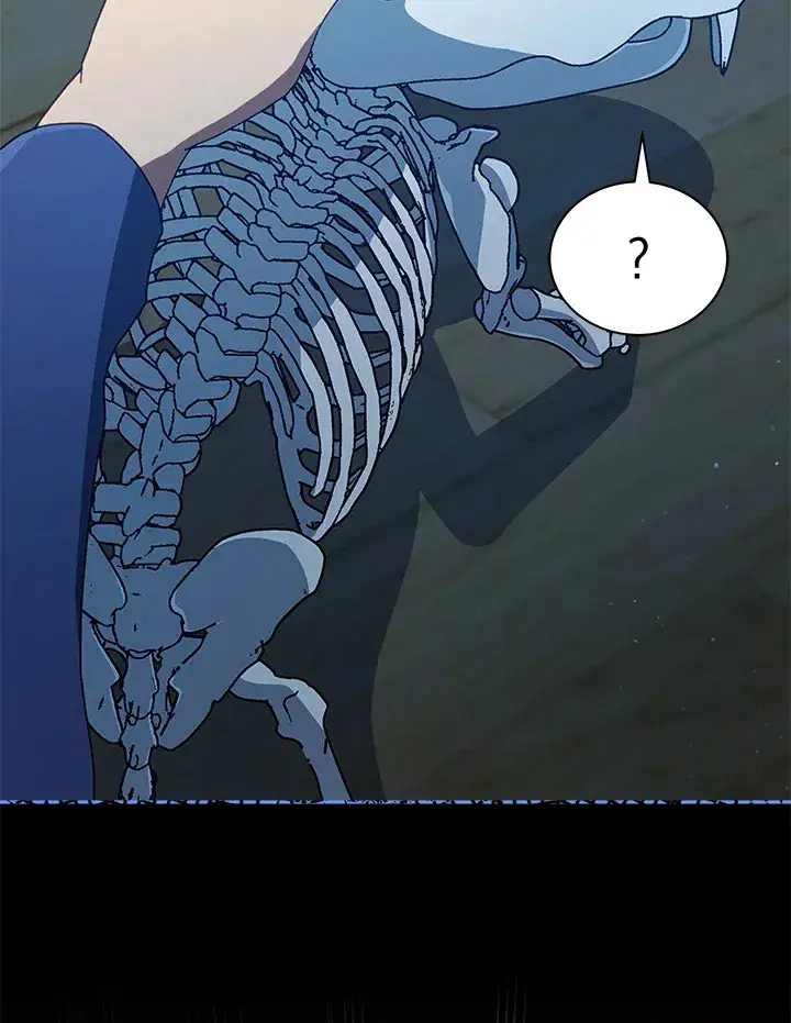 漫画《死灵术师学院的召唤天才》第14话第78张图