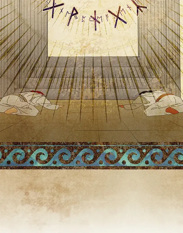 漫画《死灵术师学院的召唤天才》第15话第40张图