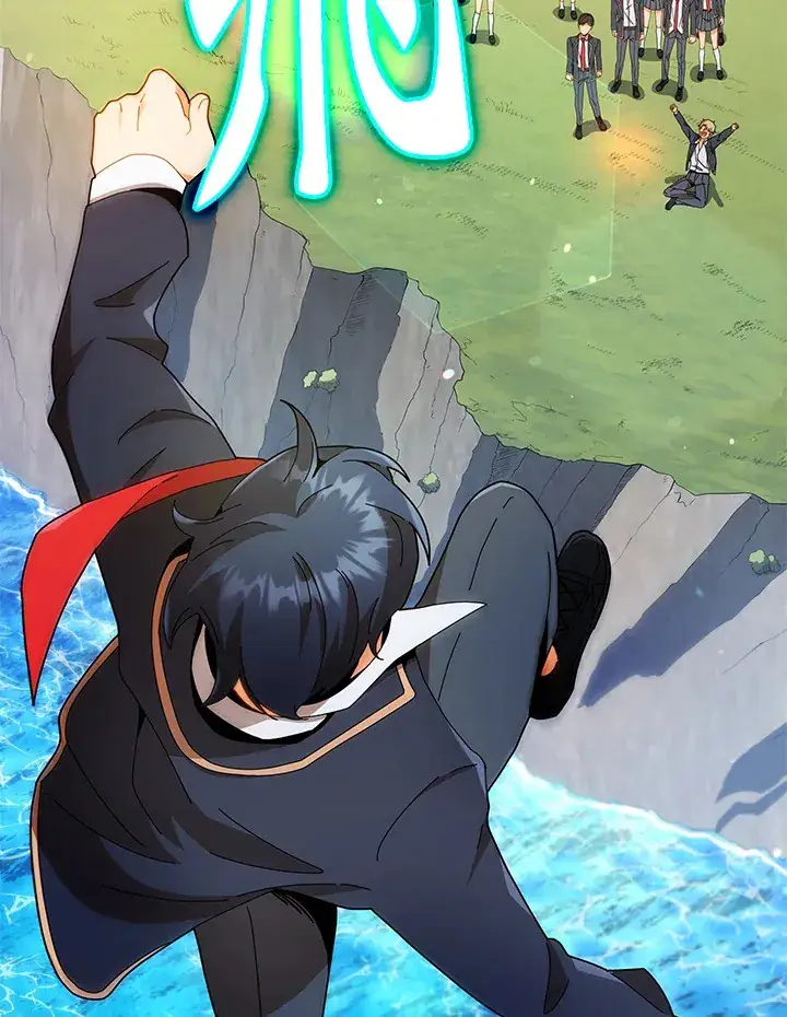 漫画《死灵术师学院的召唤天才》第17话第2张图