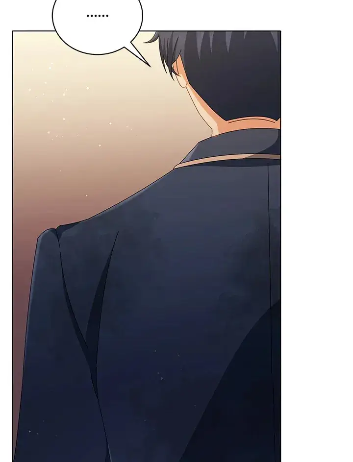 漫画《死灵术师学院的召唤天才》第19话第24张图