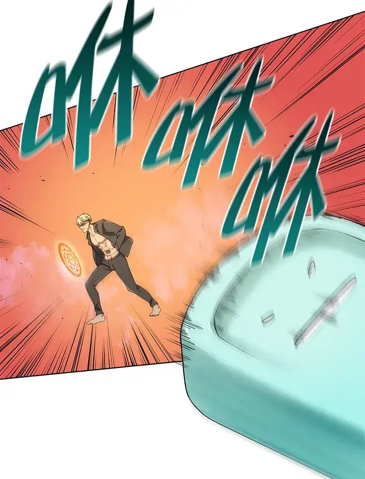 漫画《死灵术师学院的召唤天才》第20话第10张图