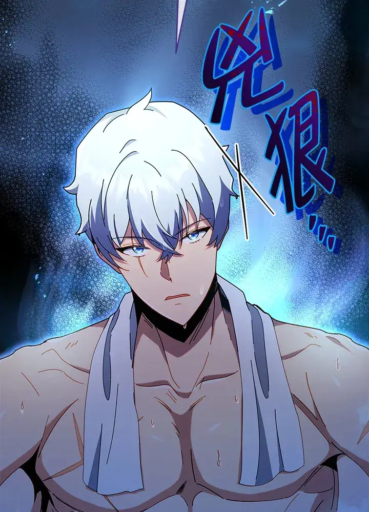 漫画《死灵术师学院的召唤天才》第20话第15张图
