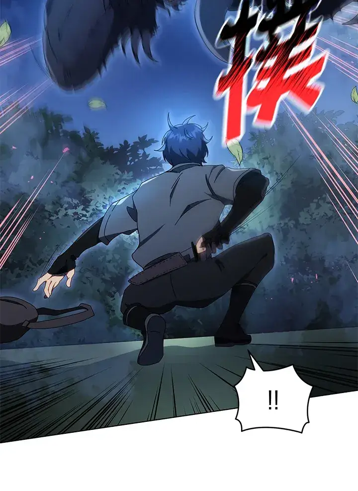 漫画《死灵术师学院的召唤天才》第21话第26张图