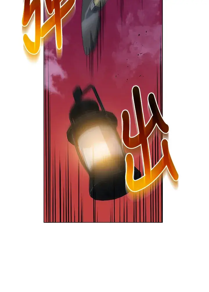 漫画《死灵术师学院的召唤天才》第21话第89张图