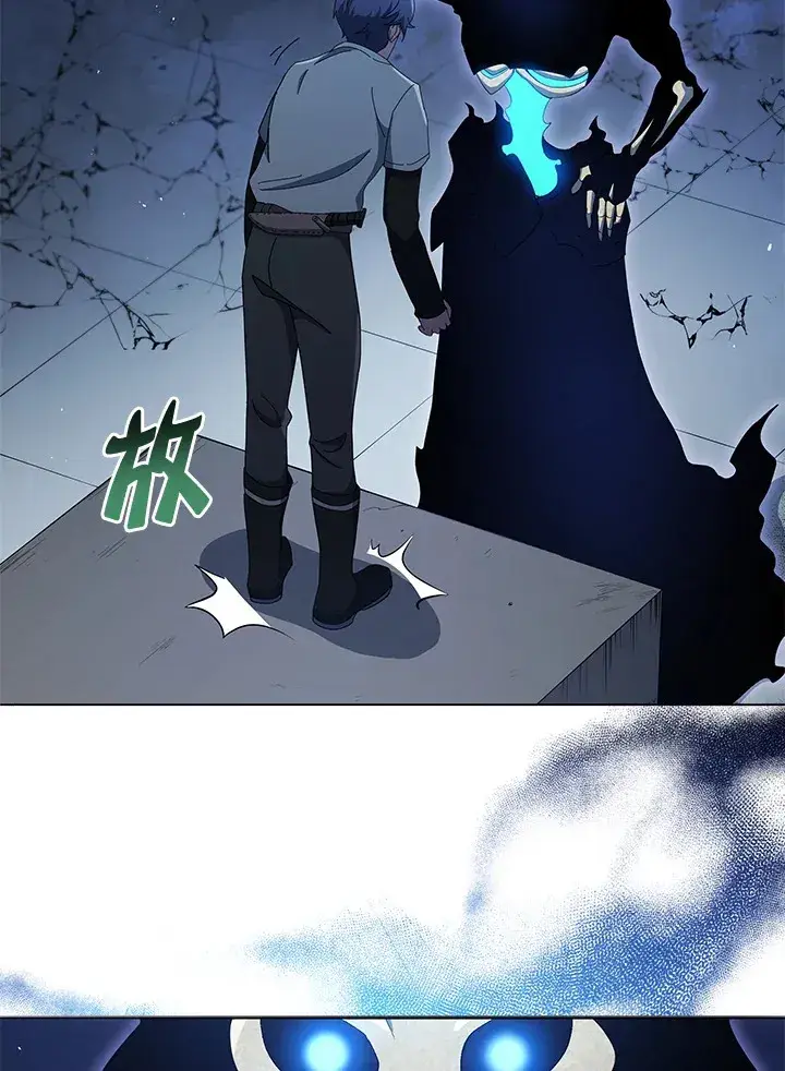 漫画《死灵术师学院的召唤天才》第22话第115张图