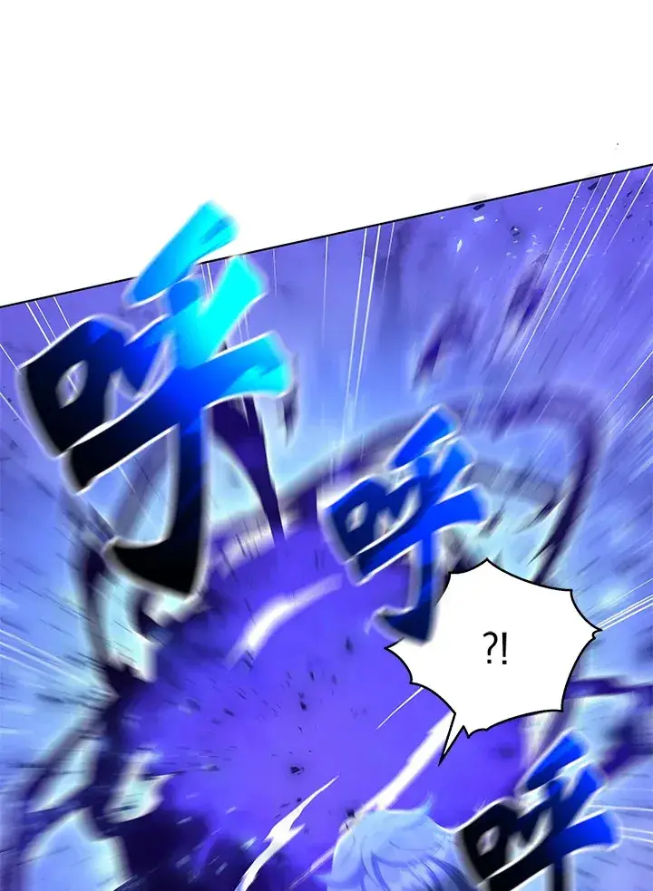 漫画《死灵术师学院的召唤天才》第24话第50张图