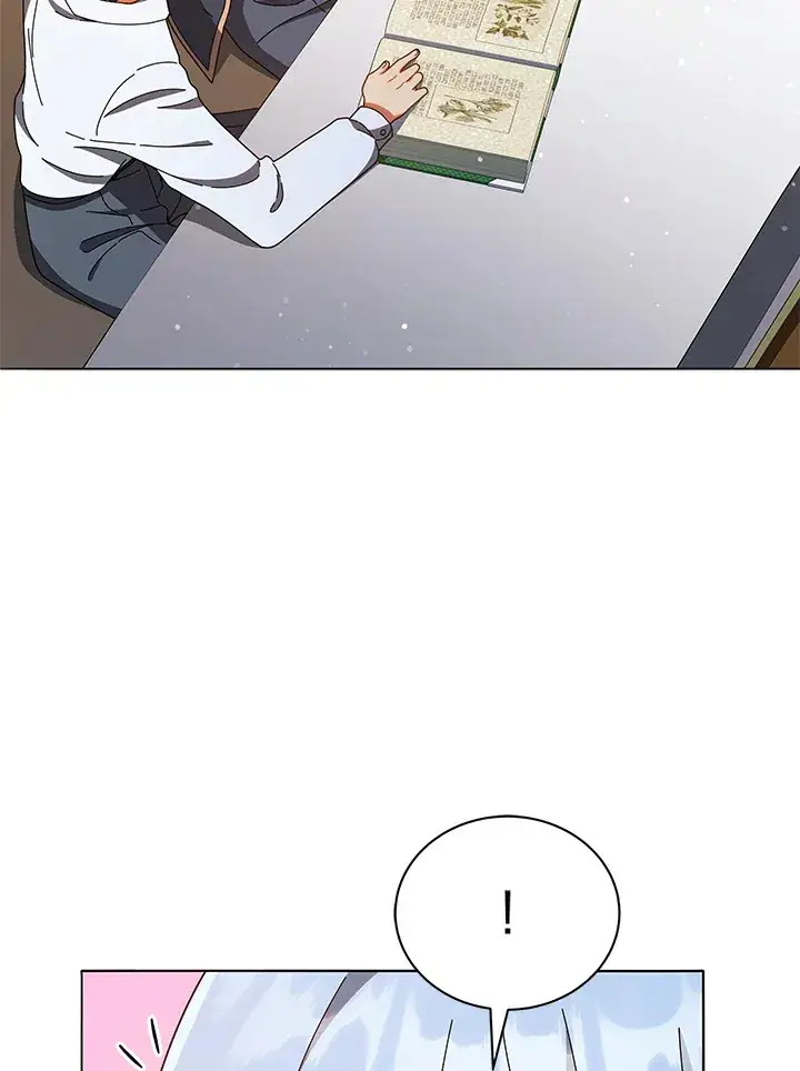 漫画《死灵术师学院的召唤天才》第29话第59张图