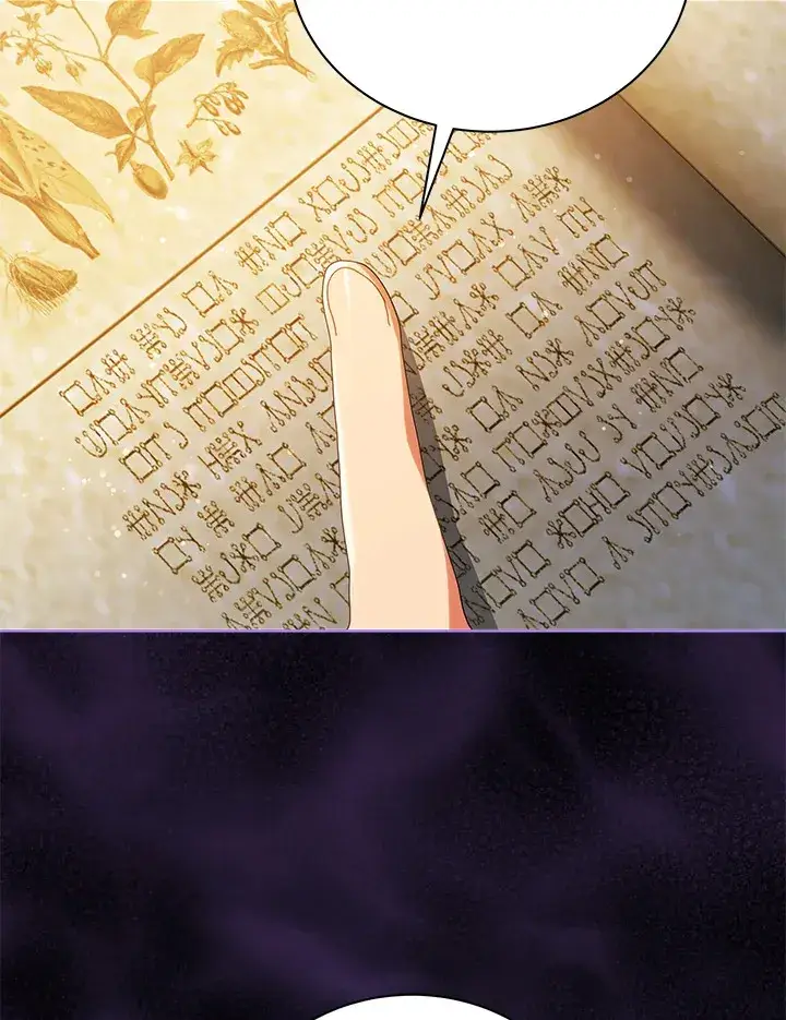 漫画《死灵术师学院的召唤天才》第29话第67张图