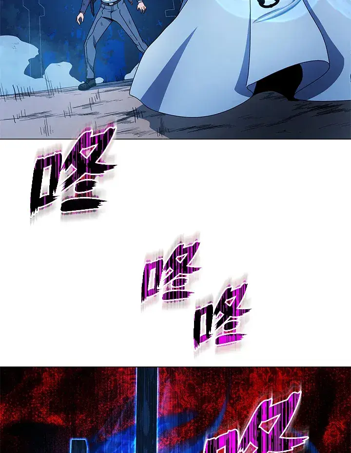 漫画《死灵术师学院的召唤天才》第31话第80张图