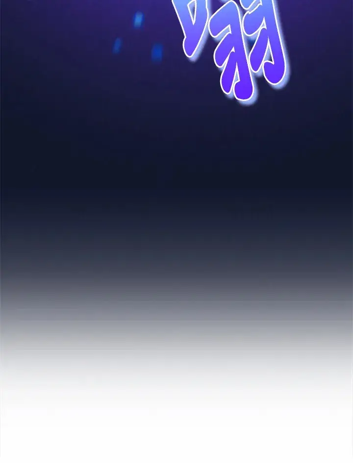 《死灵术师学院的召唤天才》第33话图31