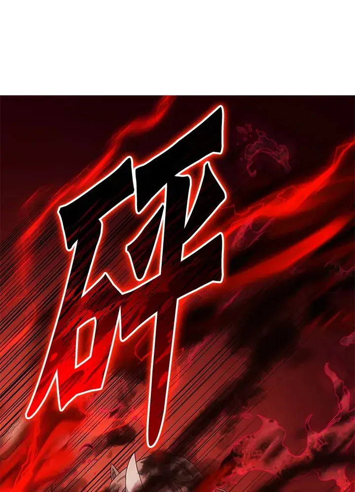 漫画《死灵术师学院的召唤天才》第38话第79张图