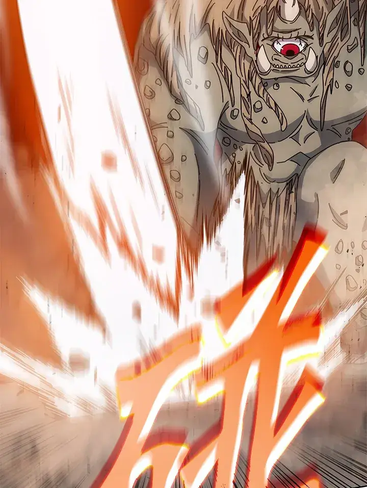 漫画《死灵术师学院的召唤天才》第41话第81张图