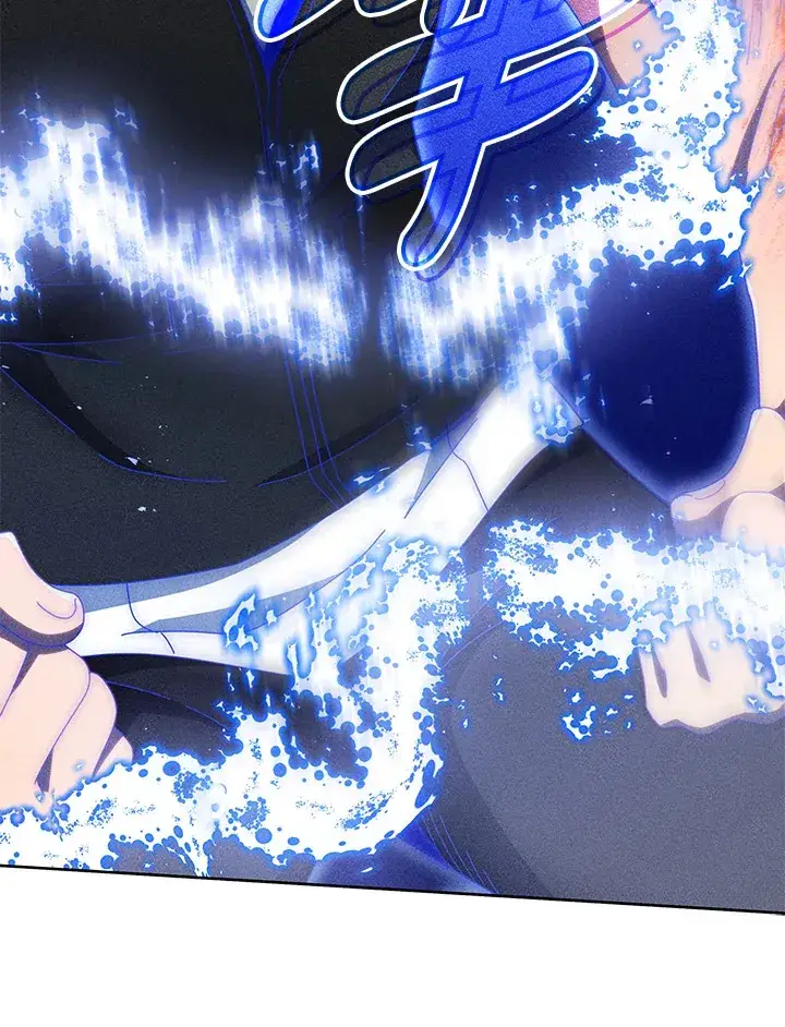 漫画《死灵术师学院的召唤天才》第42话第27张图