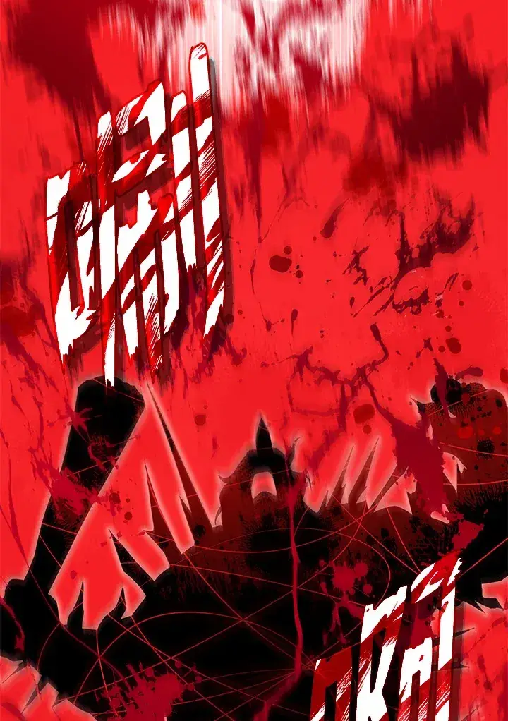 漫画《死灵术师学院的召唤天才》第42话第80张图