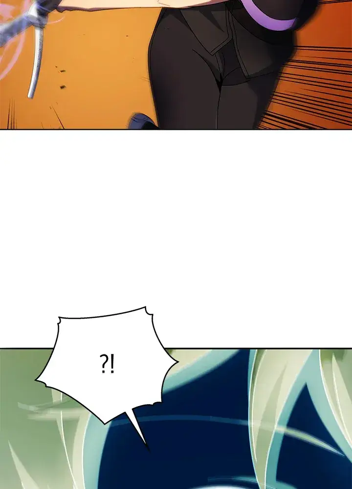 漫画《死灵术师学院的召唤天才》第43话第2张图
