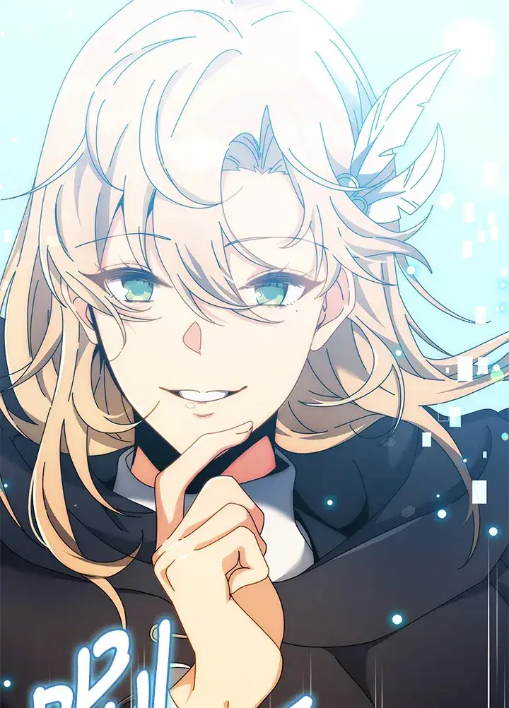 漫画《死灵术师学院的召唤天才》第45话第54张图