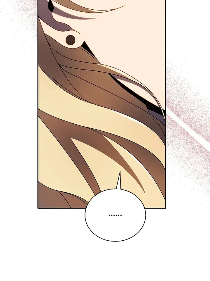 漫画《死灵术师学院的召唤天才》第46话第29张图