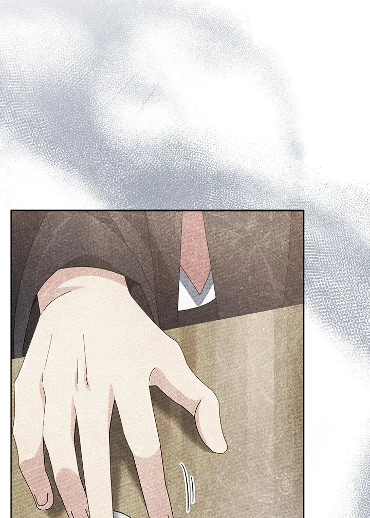漫画《死灵术师学院的召唤天才》第46话第32张图