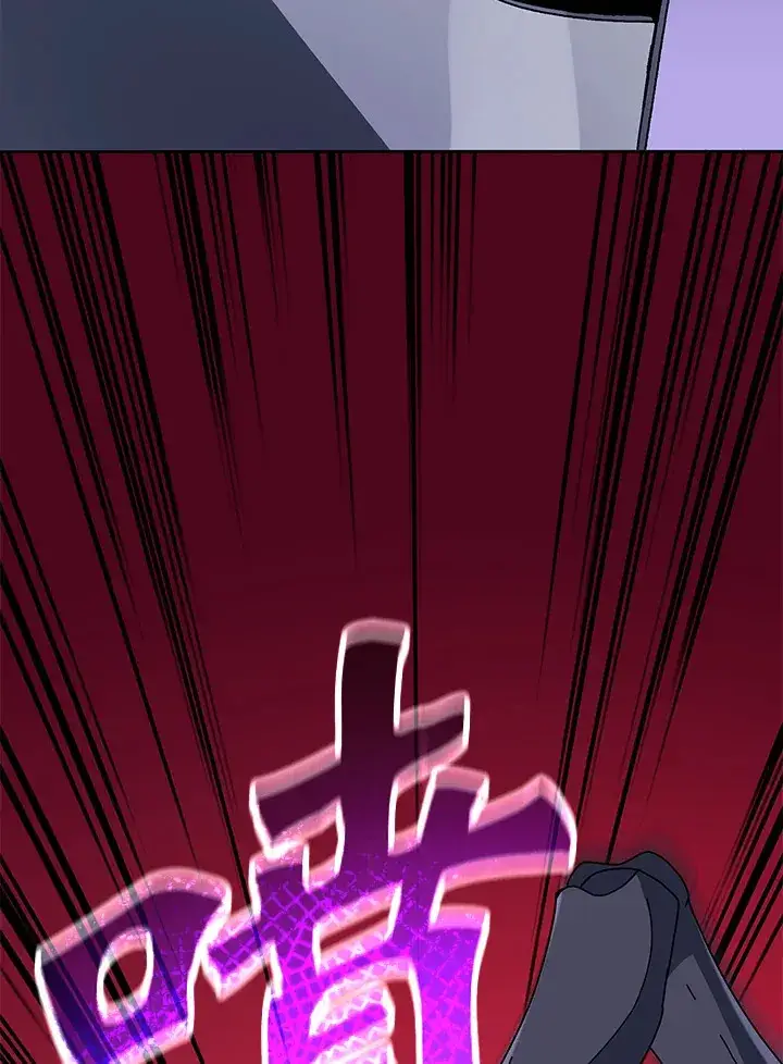 漫画《死灵术师学院的召唤天才》第46话第89张图