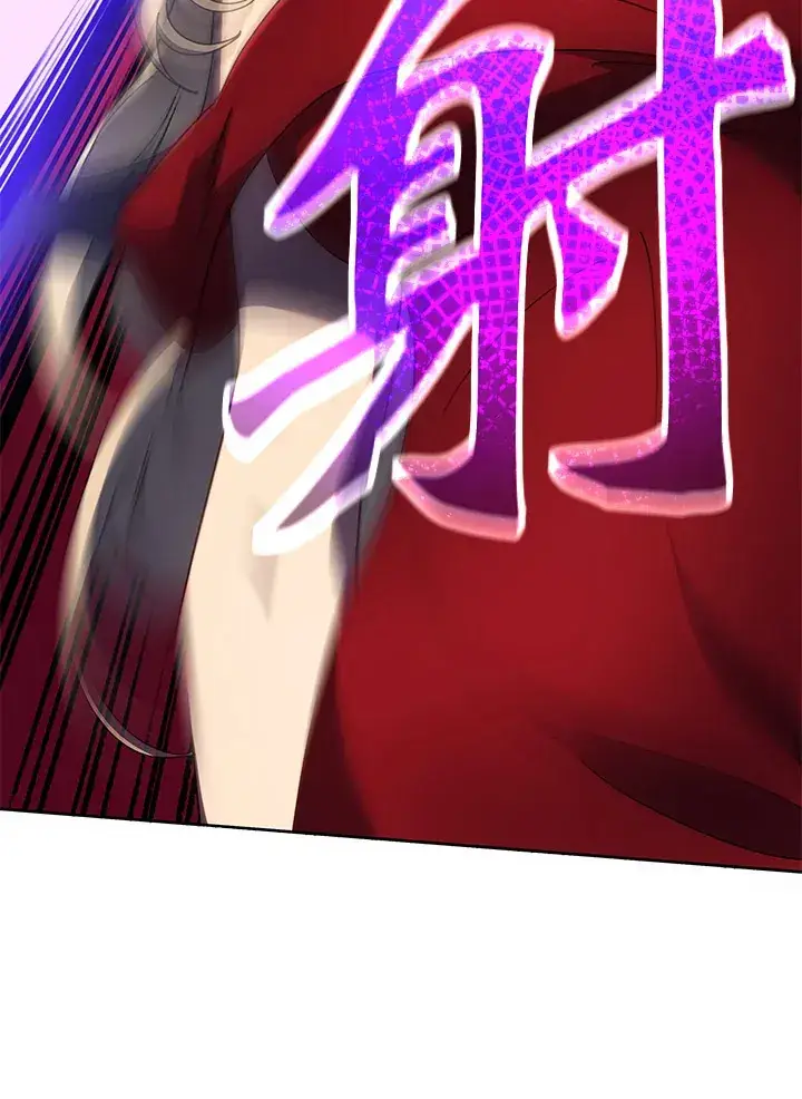 漫画《死灵术师学院的召唤天才》第46话第91张图