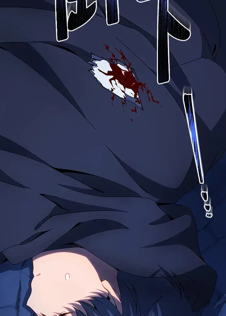 《死灵术师学院的召唤天才》第48话图18