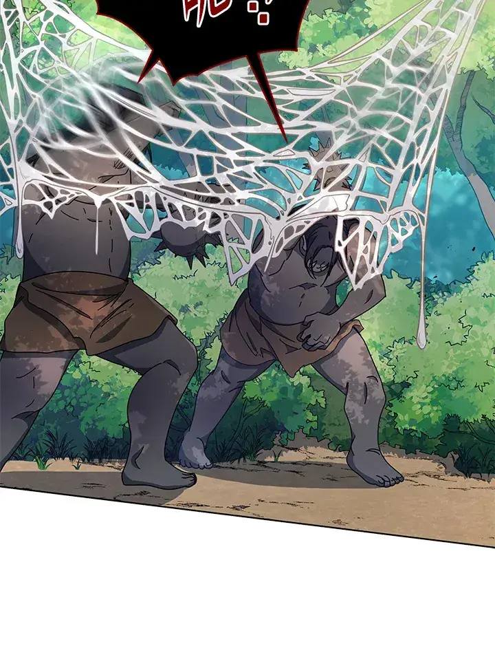 漫画《死灵术师学院的召唤天才》第50话第105张图