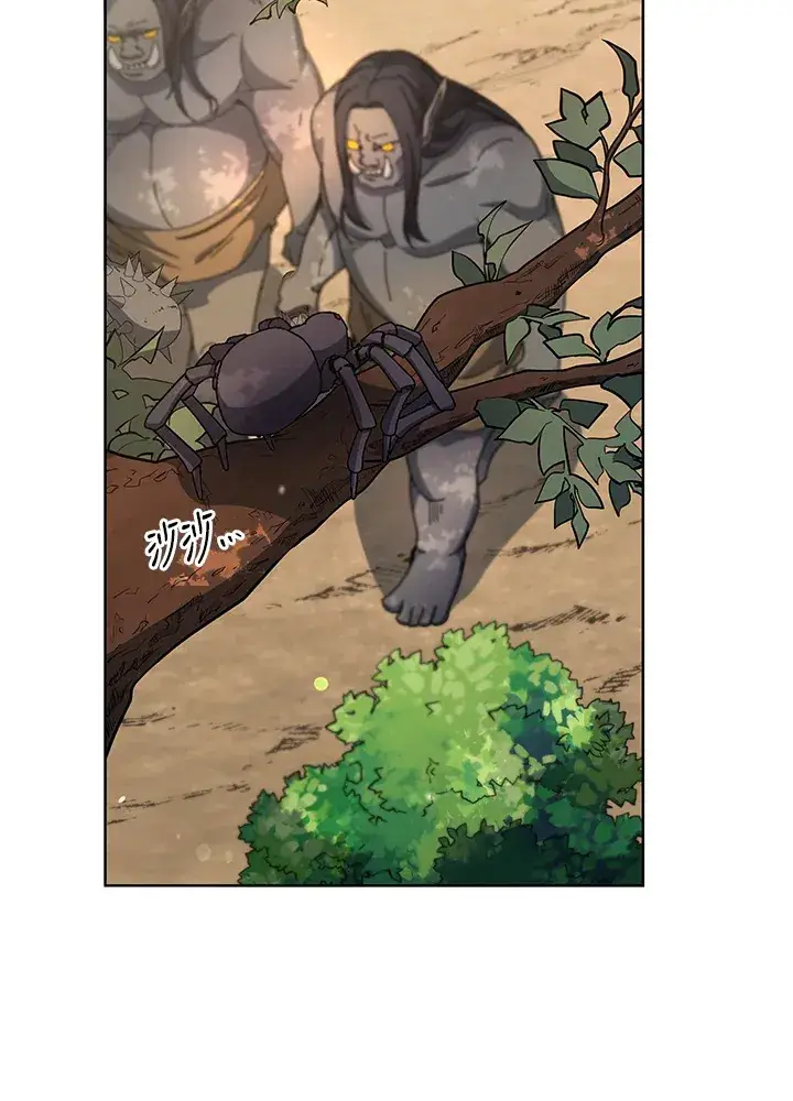 漫画《死灵术师学院的召唤天才》第50话第95张图